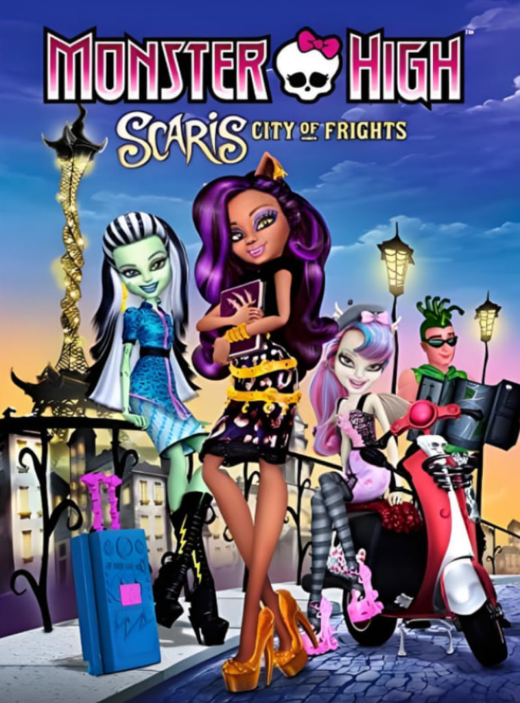 怪兽高中：恐怖之城