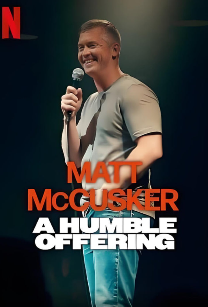 马特·麦卡斯克：小小心意