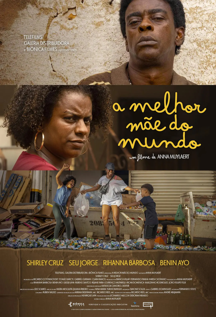 世界上最棒的妈妈